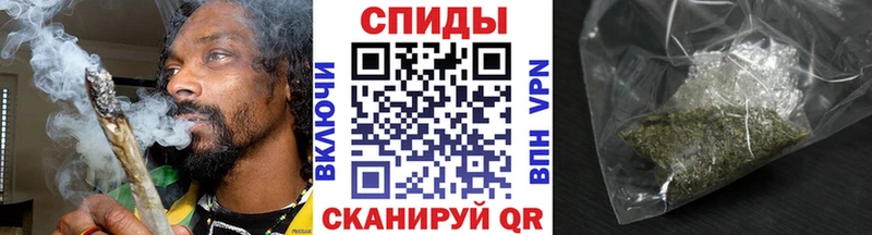 Бутират GHB  Тюмень 