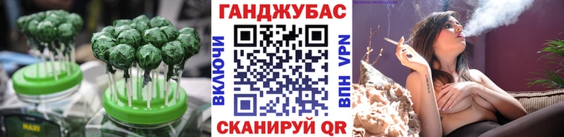 Cannafood конопля  Тюмень 