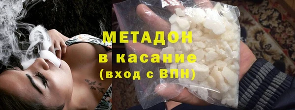 дживик Елизово