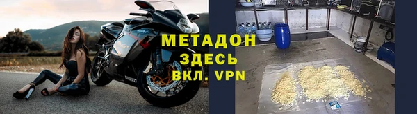 дживик Елизово