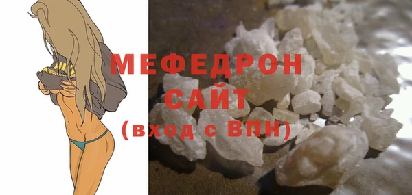 дживик Елизово