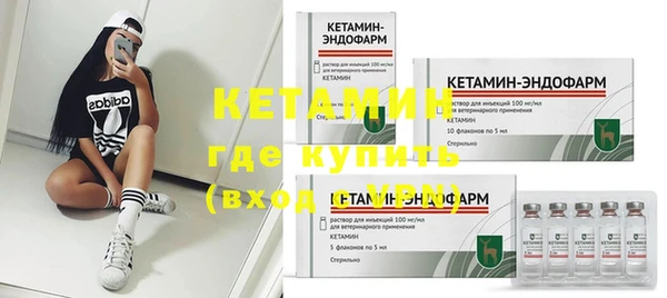 тгк Елабуга