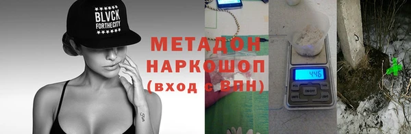 дживик Елизово