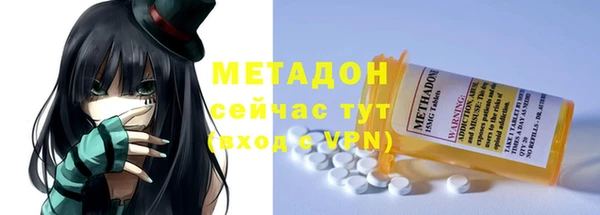 прущий лед Усинск