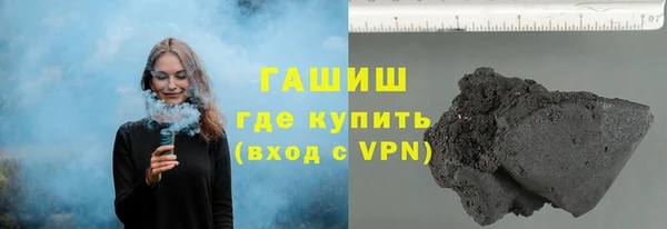 тгк Елабуга