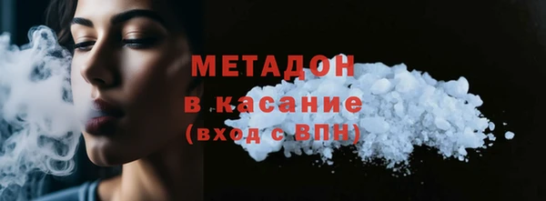 винт Ельня