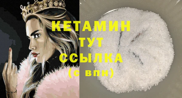 тгк Елабуга