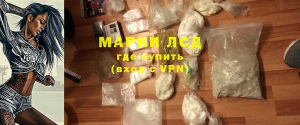 дживик Елизово