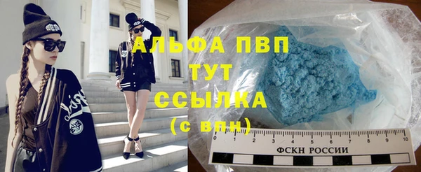 дживик Елизово