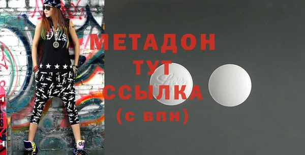дживик Елизово