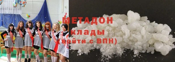 дживик Елизово