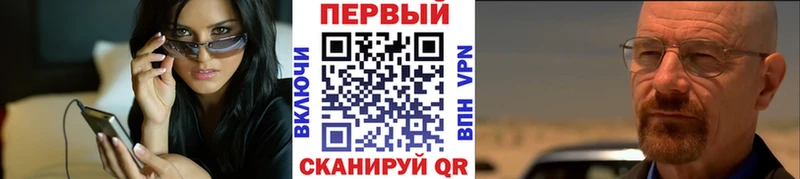 МЕТАМФЕТАМИН витя  Тюмень 